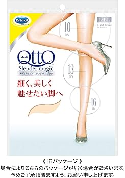 Amazon.co.jp: メディキュット 着圧ストッキング スレンダー